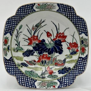 Chinese Bowl Hand Decorated Macau Sided Bowl Dish Floral Birds Design Vintage - Picture 1 of 13