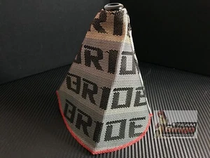 Bride Universal Grey Gradation Gear Shifter Shift Boot Seat Material AUD STOCK - Picture 1 of 8