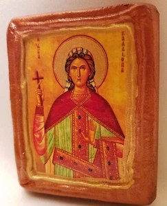Heilige Kalliope Kalliope katholisch & orthodox byzantinisch Rosegold Holzikone - Bild 1 von 10
