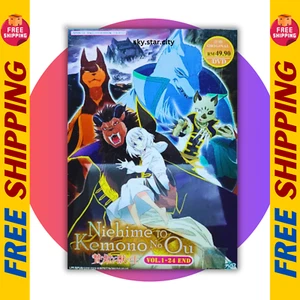 DVD DE ANIME~DOBLADO EN INGLÉS~Niehime To Kemono No Ou(1-24End)Toda la región... - Imagen 1 de 6