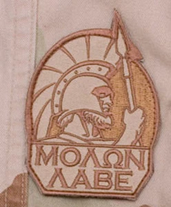 Mil-Spec Monkey Molon Labe Full Morale Patch Desert Hook Back - Picture 1 of 1