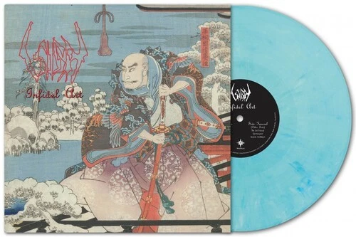 Sigh - Infidel Art - Marble White Vinyl [Used Very Good Vinyl LP] Colored Vinyl, - Image 1 of 1
