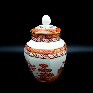 Royal Doulton Booths ginger jar Red Willow Pattern T.C.1126 1981 Real Old Willow - Picture 1 of 16