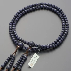 Rosario Budista Shingon Mala Japonés Juzu Cuentas Piedra Dorada Azul Kioto Japón - Imagen 1 de 8