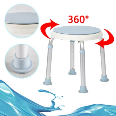 LARS360 Duschstuhl 360° Drehbar Duschsitz Badestuhl Duschhocker 136kg Badhocker Blau*