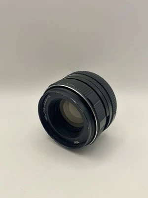 Lente de cámara Helios 44M-4 f/2 58 mm - Montaje con tornillo M42 - Funciona pero se raspa - Imagen 1 de 4