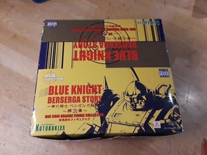 VOTOMS Blue Knight Berzerga Story One Coin Figure Series Two Full Box - Bild 1 von 9