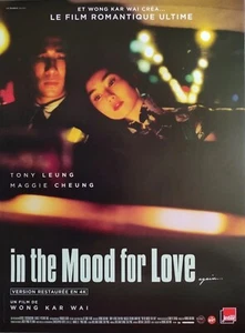 IN THE MOOD FOR LOVE Affiche Cinéma ROULEE 53 x 40 cm Movie Poster Ressortie - Imagen 1 de 1
