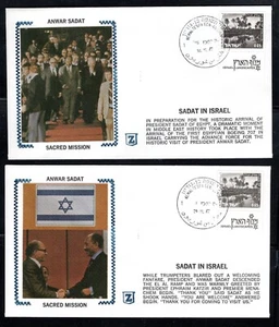 Israel 1977 Presidente Sadat Visita a Israel 4 cubiertas - Imagen 1 de 2