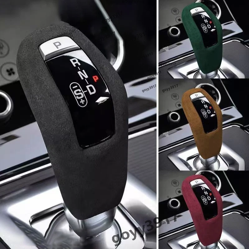 Cubierta de palanca de cambios de gamuza para Land Rover Range Rover Sport Discovery Evoque Foto 1 de 4