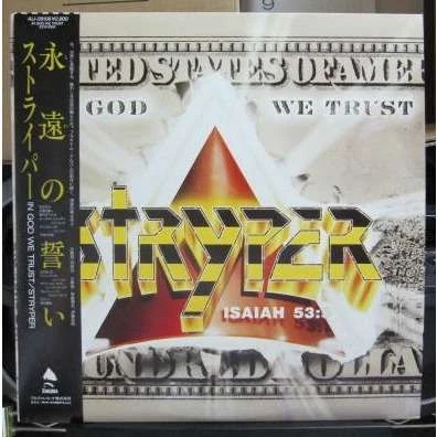 Stryper - In God We Trust / VG+ / LP, Album - Image 1 of 1