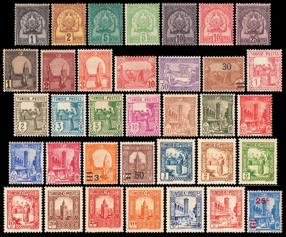 Tunisia Scott 9 / 147 (1888-1940) Mint NH-LH F-VF, CV $76.55 Y - Image 1 of 1