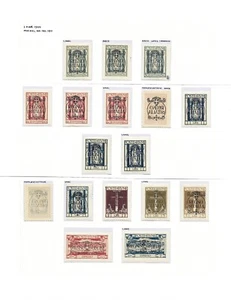 Fiume 1924 issue STUDY Page with Varieties - Picture 1 of 1