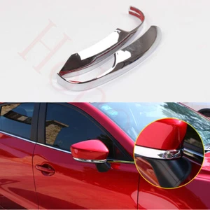 2X For 2014-16 Mazda 3 Front Left Right Rearview Mirror Lower ABS Silver Frame - Picture 1 of 3