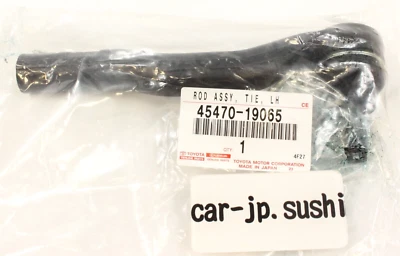 Extremo de varilla de amarre LH 45470-19065 genuino OEM SUPRA SOARER JZA80 UZZ30 JZZ31 Foto 1 de 4