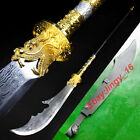 Kungfu Broadsword Sword Wushu Da Dao Sharp Manganese Steel Guan Gong Saber Knife