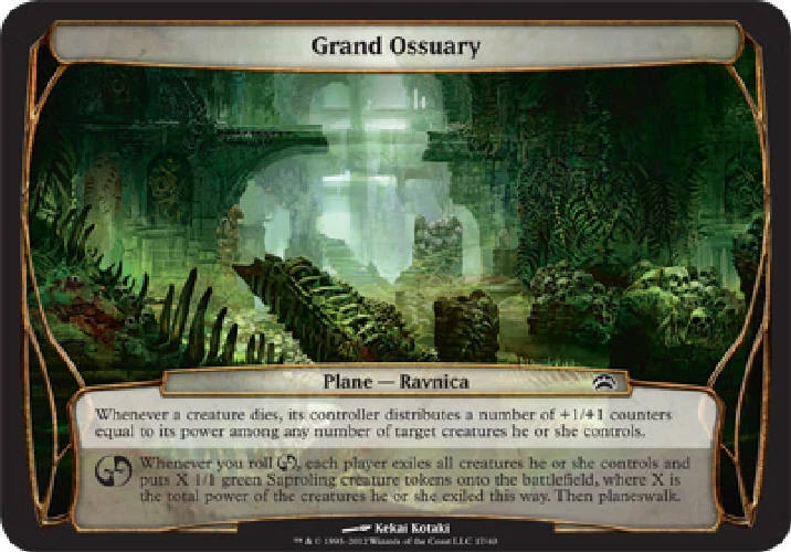 GRAND OSSUARY (OVERSIZE) Planechase 2012 MTG Magic the Gathering Cards DJMagic - Image 1 of 1