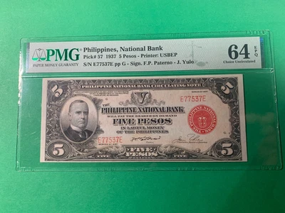 1937 5 PESOS PHILIPPINES NATIONAL BANK McKINLEY VIGNETTE P-57 PMG CH UNC 64 EPQ - Image 1 of 2