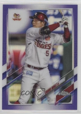 2021 Chrome NPB Nippon Professional Baseball Purple Refractor /299 Eigoro Mogi - Image 1 of 2