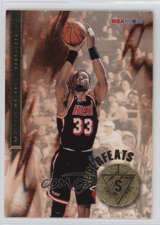 1996-97 NBA Hoops Superfeats Alonzo Mourning #5 HOF