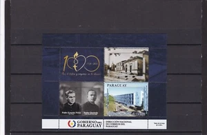 Paraguay mnh sheet centenary college heart of jesus architecture education 2024 - Picture 1 of 1