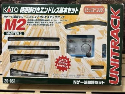 KATO 20-853 NGauge M2 Endless Model Train Set w/ Standby Line Master 2 Basic Set - Image 1 of 4