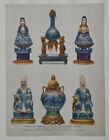 Bleus de Chine de la collection Edouard Larcade 1928 Estampe en couleur Chine	