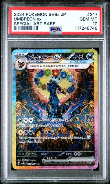 Umbreon Pokemon TCG Professional Sports Authenticator PSA