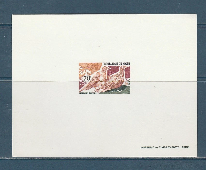 Niger épreuve de luxe nature faune oiseaux  pterocles  1967 num 215 - Photo 1/1