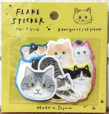 GAIA Animal Calico Cat Flake Sticker 24 Kitty Kitten Scrapbook Kid MADE IN JAPAN - Image 1 of 2