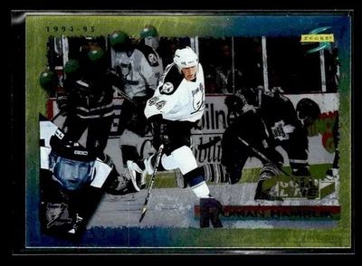 1994-95 Score - Gold Line - #48 Roman Hamrlik - Tampa Bay Lightning - Image 1 of 2