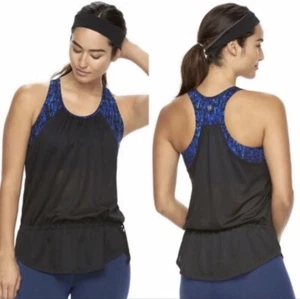NWT GAIAM Olympia Yoga Tank Top W/ Bra, Racerback Mesh, Blue/Black, Women’s M - Picture 1 of 13