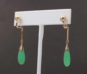 Vintage 14K Yellow Gold Green Chrysoprase Drop Earrings, Screw Back Earrings. - Picture 1 of 6