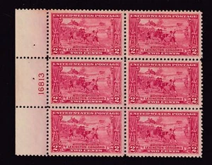 1924 Lexington Concord Sc 618 MNH XF Jumbo with OG plate block of 6 (8B - Picture 1 of 2