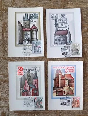 First day issue stamp stamped post cards cover FDC Tallin Riga USSR Soviet Union - Image 1 of 4