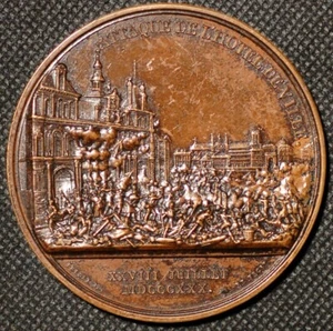 France Medal of Attack on the Hotel de Ville 1830 July 28 - Picture 1 of 2