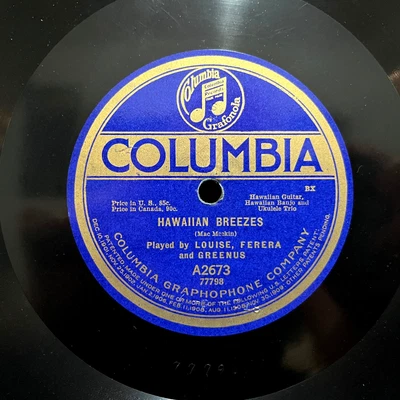 LOUISE FERERA & GREENUS Hawaiian (1919 Columbia) - 10" Shellac 78RPM Record - E+ - Image 1 of 4