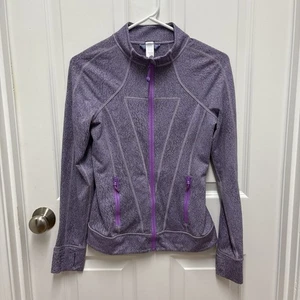 Ivivva lila Perfect Your Practice We Space Dye Jacke Gr. 14 Mädchen - Bild 1 von 11