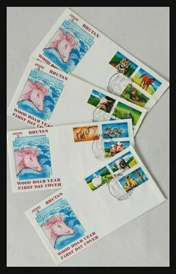 119.BHUTAN 1995 SET/12 STAMPS WOOD BOAR YEAR FDC - Image 1 of 4