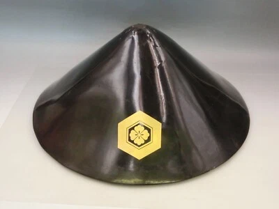 Antique Japanese JINGASA JINKASA Samurai Helmet Yoroi Kabuto Edo DIA:39cm H:17cm - Image 1 of 4