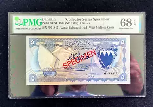 Bahrain 5 Dinar Pick# 5 CS1 1964 (ND 1978) Probe PMG 68 EPQ hervorragendes Edelstein UNC - Bild 1 von 2