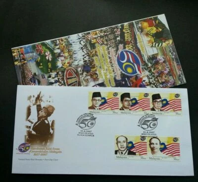 [SJ] Golden Jubilee Celebration Independence Malaysia 2007 Flag (booklet FDC) - Image 1 of 4