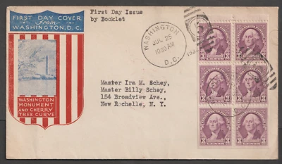 US 720b George Washington booklet pane FDC 1932 - Image 1 of 2