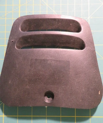 Matrix 150 Scooter  Engine Access Panel - Image 1 of 3