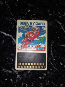 Sega My Card BOMB JACK Bombjack C-61 Card Only Not Tested Sold As Is - Picture 1 of 2