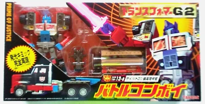 Transformers G2, Japanese Optimus Prime of Justice 2006 Takara Tomy Mint, Boxed - Image 1 of 4