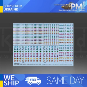 Kits World KW3DE006 Human Eyeballs 1.3mm- 1.5mm- 1.7mm 2.03mm 2.5mm 3.0mm - Foto 1 di 7