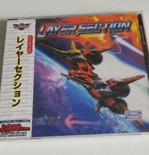 "Layer Section" RayForce Sega Saturn 1995 TAITO Game Software Japan New A5224
