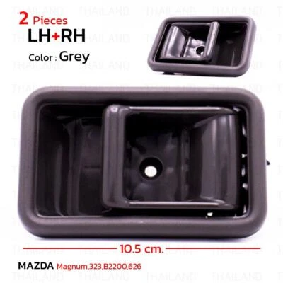 Pair Gray Inner Door Handle Holder For Mazda Magnum B2000 B2200 B2500 1989 - Изображение 1 из 4