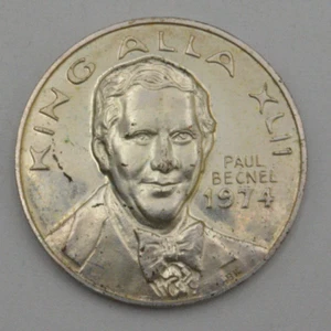 Krewe of Alla Heavy New Orleans Martedì Grasso Doubloon 1974 - Foto 1 di 2